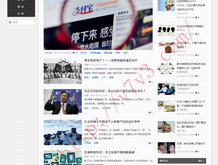 118图库+彩图118库安装下